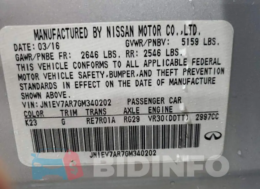 JN1EV7AR7GM340202 Photo# 13