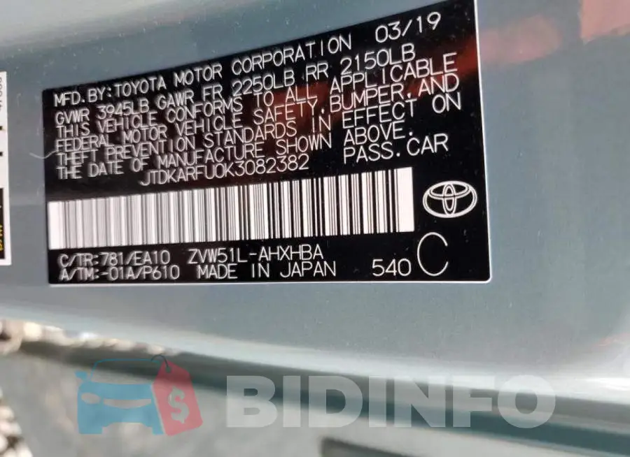 JTDKARFU0K3082382 Photo# 13