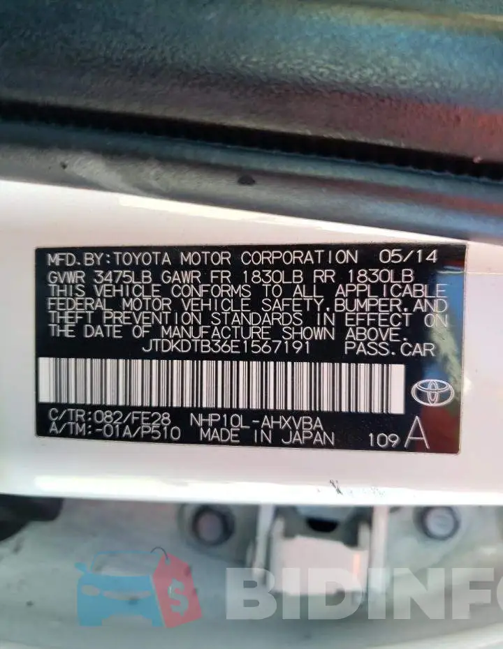 JTDKDTB36E1567191 Photo# 12