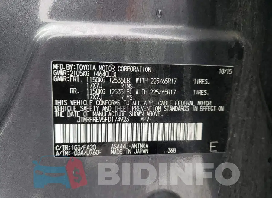 JTMRFREV5FD174923 Photo# 13