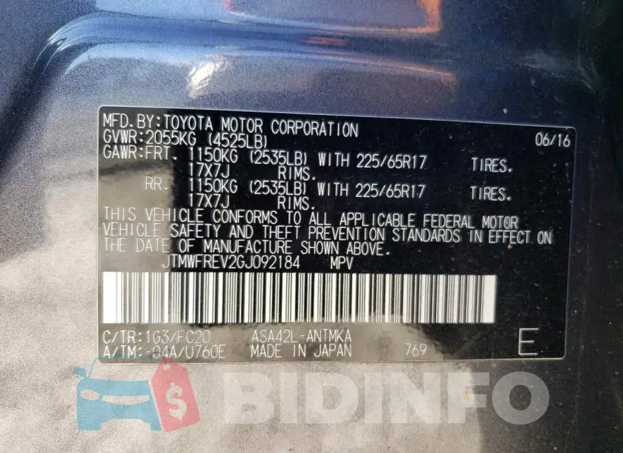 JTMWFREV2GJ092184 Photo# 13