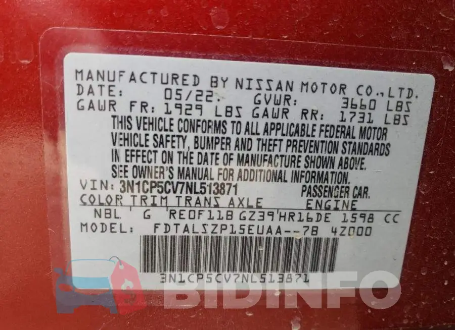 3N1CP5CV7NL513871 Photo# 12