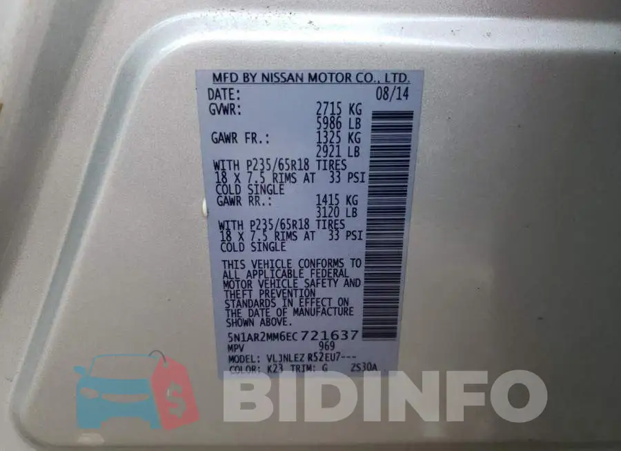 5N1AR2MM6EC721637 Photo# 13