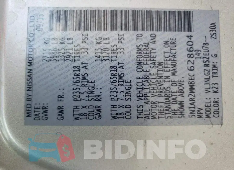 5N1AR2MM8EC628604 Photo# 10