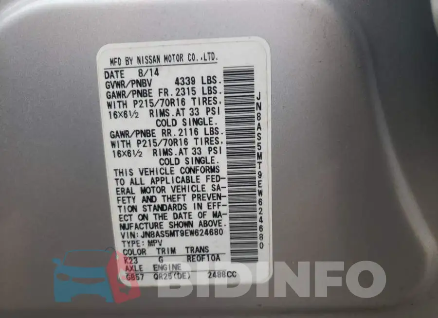 JN8AS5MT9EW624680 Photo# 12