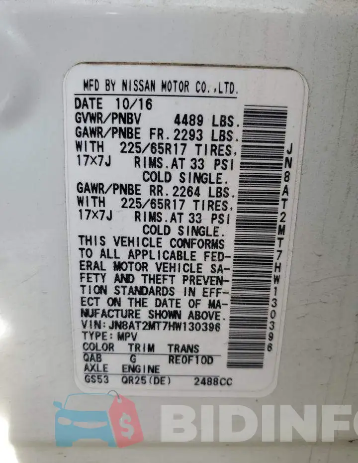 JN8AT2MT7HW130396 Photo# 13