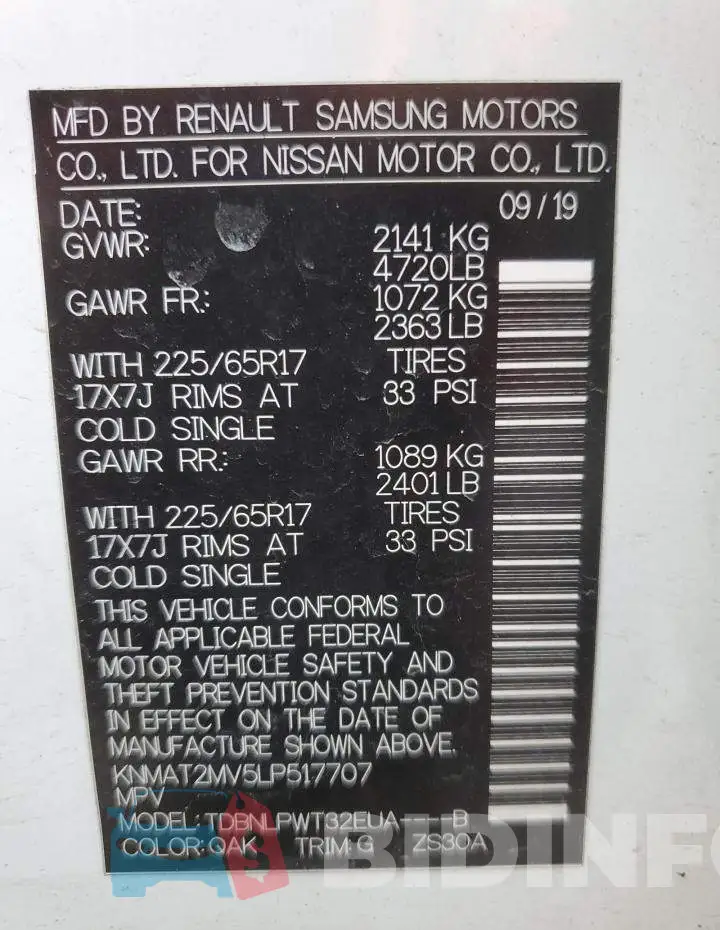 KNMAT2MV5LP517707 Photo# 13