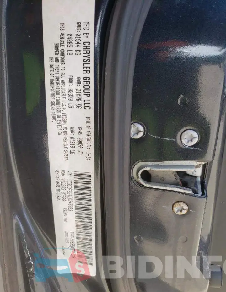 1C3CDFBB4ED746023 Photo# 12