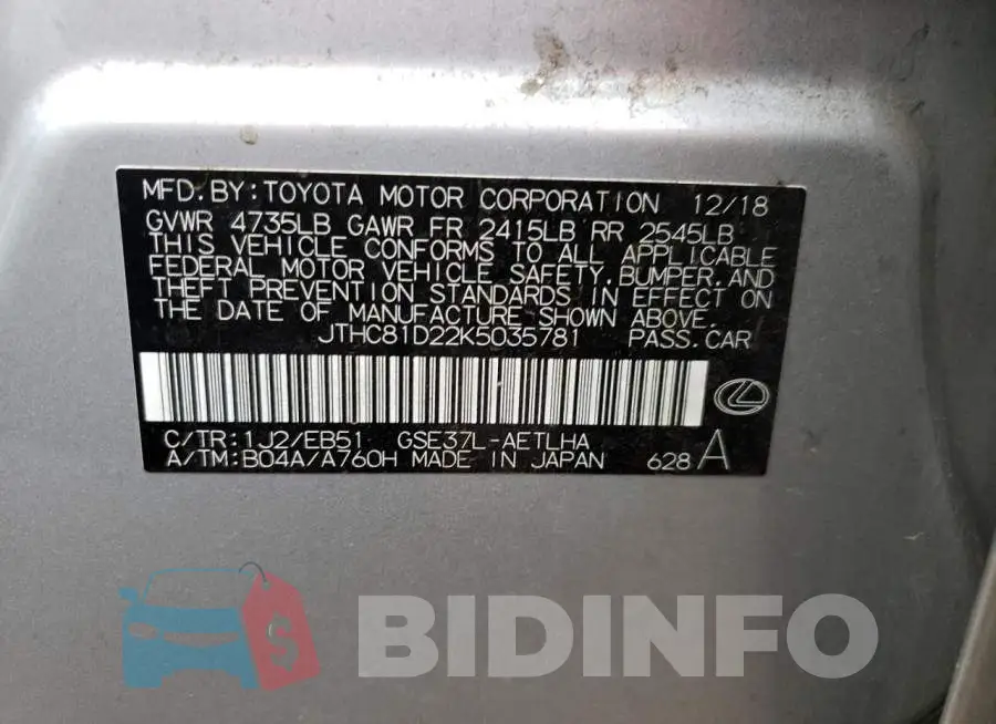 JTHC81D22K5035781 Photo# 12