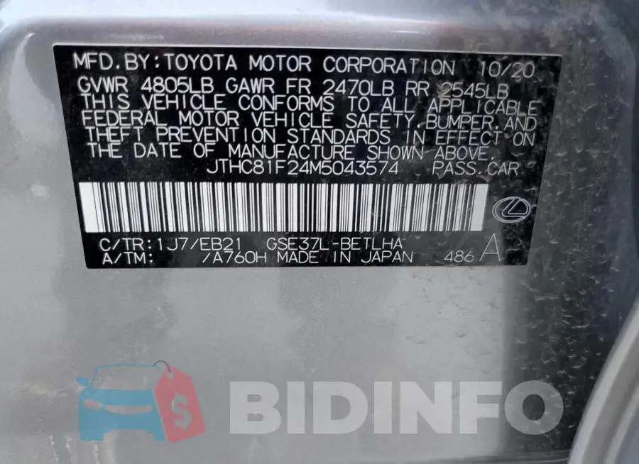 JTHC81F24M5043574 Photo# 13