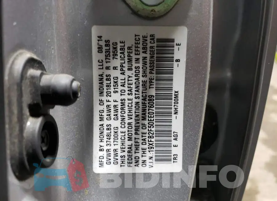 19XFB2F50EE076089 Photo# 13