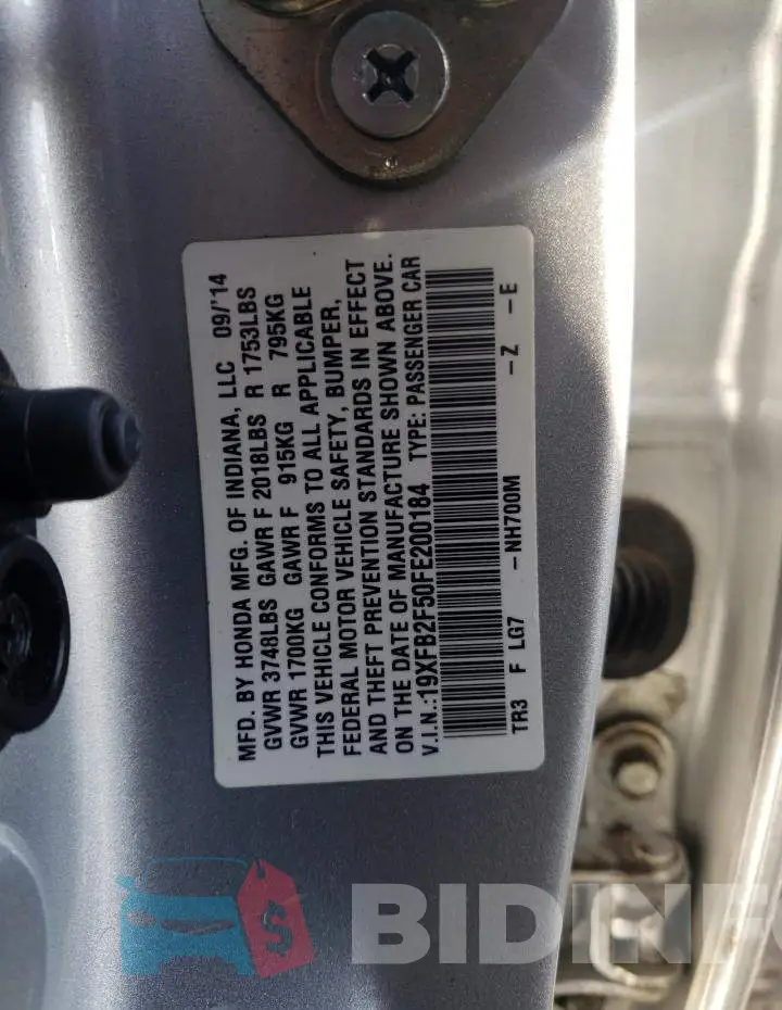 19XFB2F50FE200184 Photo# 13