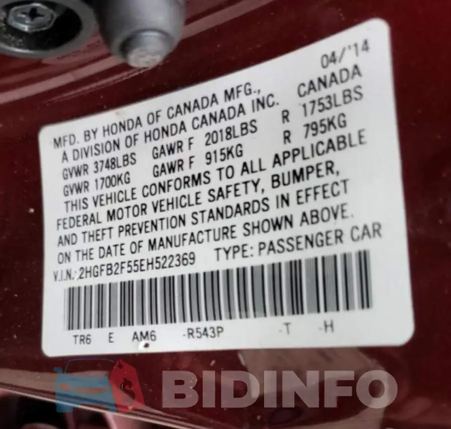 2HGFB2F55EH522369 Photo# 12