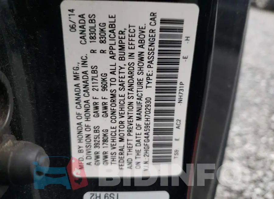 2HGFG4A59EH702930 Photo# 12