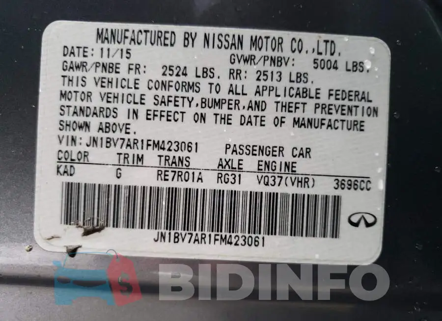 JN1BV7AR1FM423061 Photo# 12