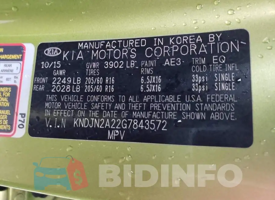 KNDJN2A22G7843572 Photo# 12
