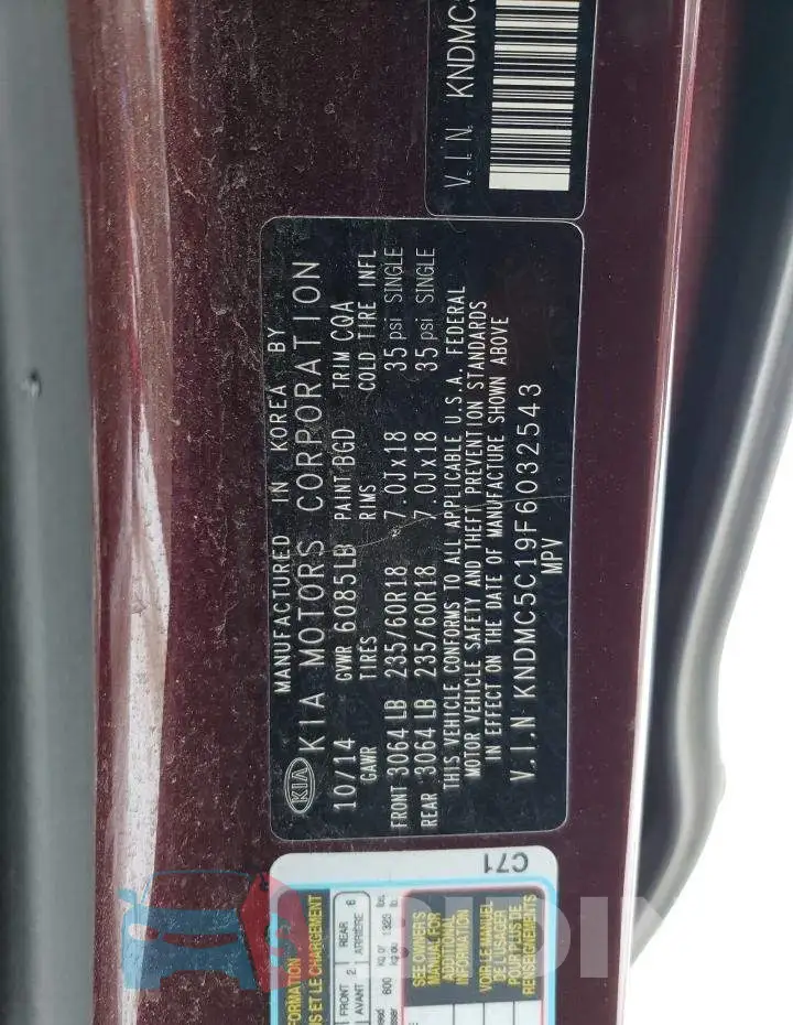 KNDMC5C19F6032543 Photo# 13