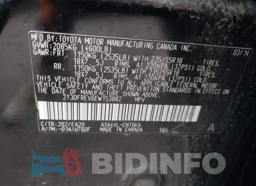 2T3DFREV6EW153882 Photo# 12