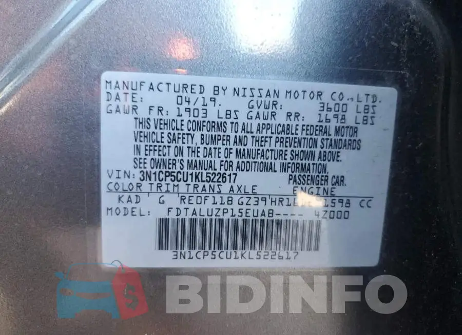 3N1CP5CU1KL522617 Photo# 13