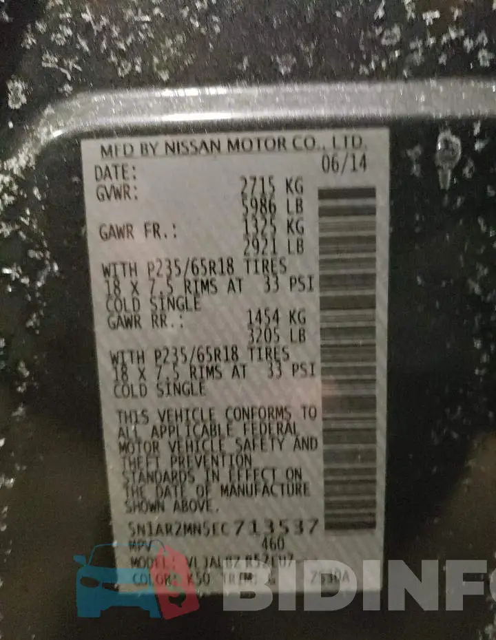5N1AR2MN5EC713537 Photo# 13
