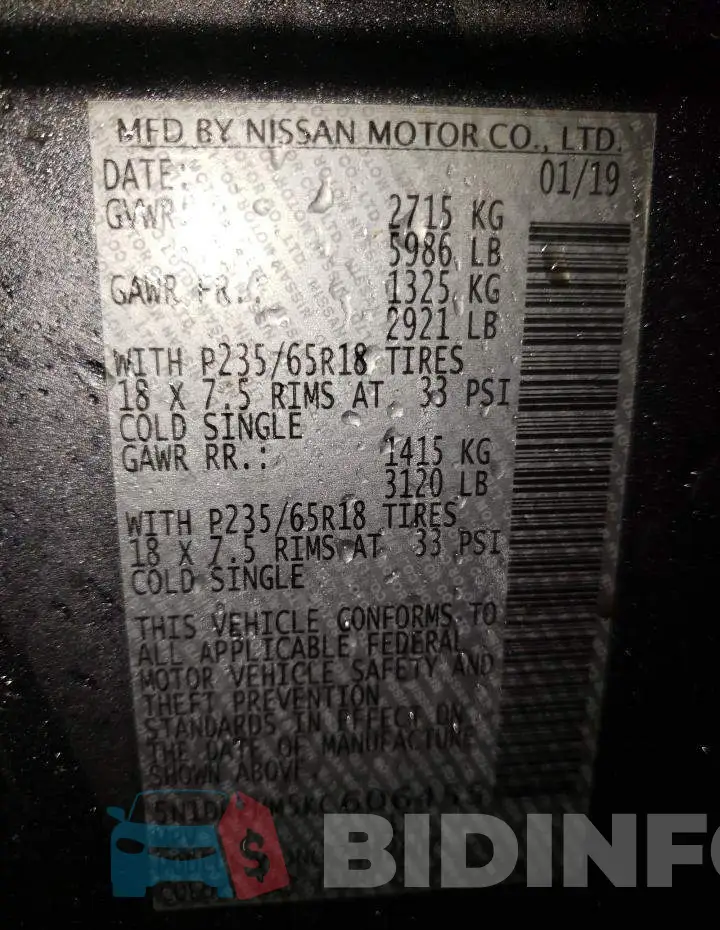 5N1DR2MM5KC606455 Photo# 13