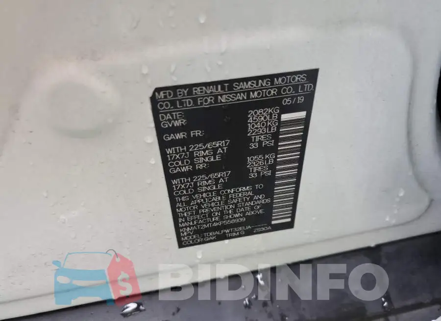 KNMAT2MT4KP558939 Photo# 12