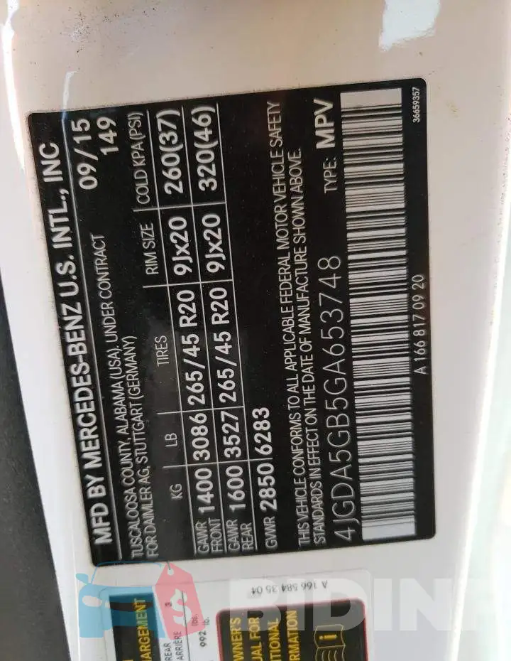 4JGDA5GB5GA653748 Photo# 13