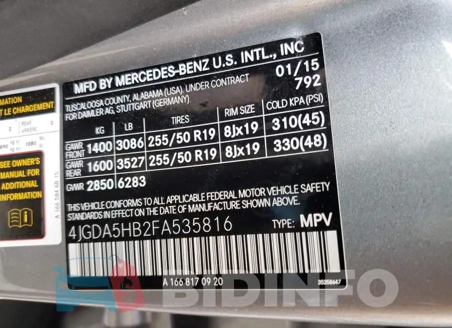 4JGDA5HB2FA535816 Photo# 13