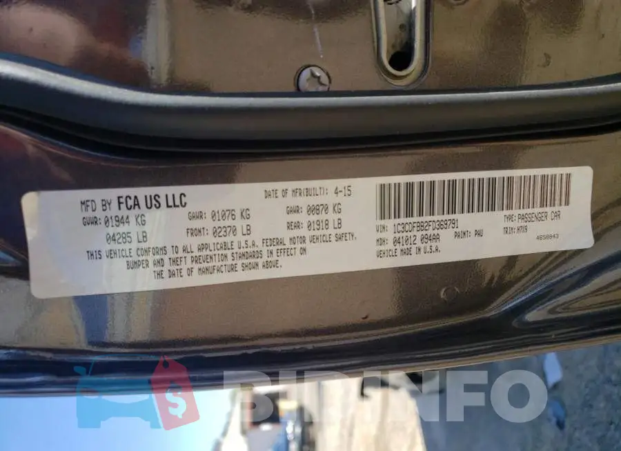 1C3CDFBB2FD369791 Photo# 10