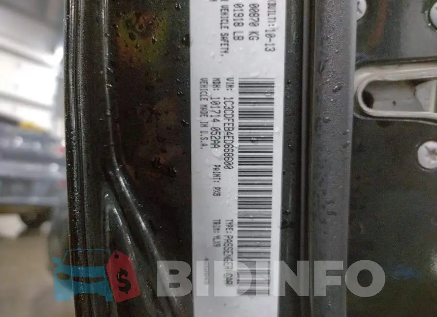 1C3CDFEB4ED668600 Photo# 12