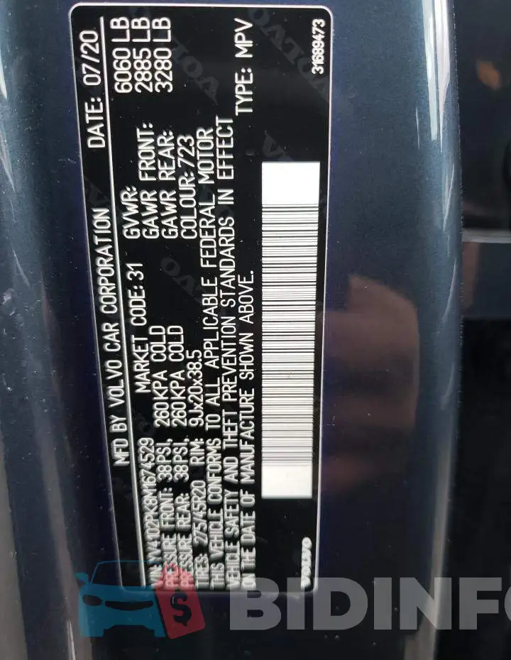 YV4102PK8M1674529 Photo# 12