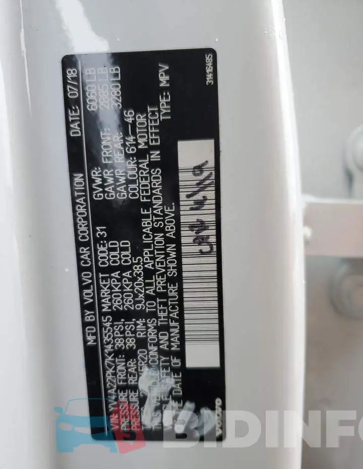 YV4A22PK7K1435545 Photo# 14