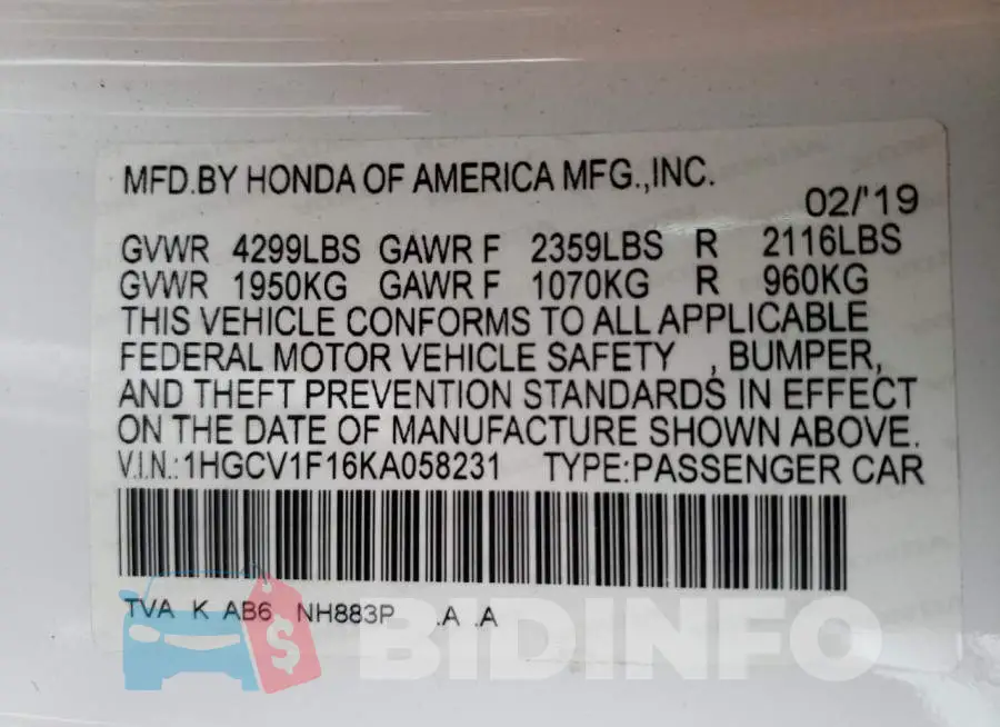 1HGCV1F16KA058231 Photo# 13