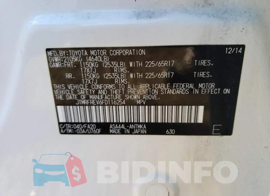 JTMRFREV6FD116254 Photo# 12