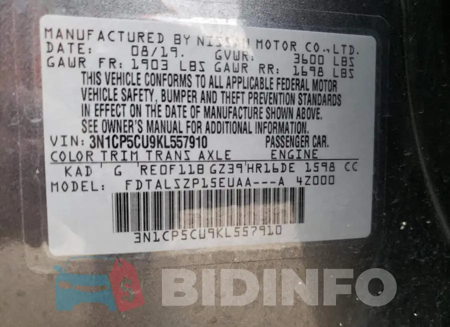 3N1CP5CU9KL557910 Photo# 12
