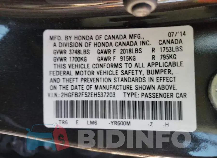 2HGFB2F52EH537203 Photo# 12