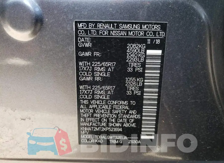 KNMAT2MT2KP521694 Photo# 12
