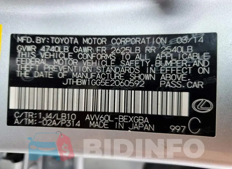 JTHBW1GG5E2060592 Photo# 12