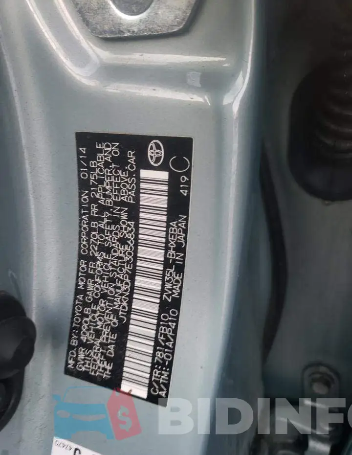 JTDKN3DP7E3056834 Photo# 12