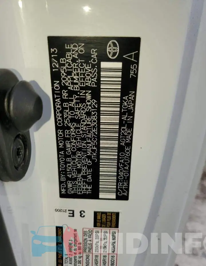 JTKJF5C72E3083129 Photo# 12