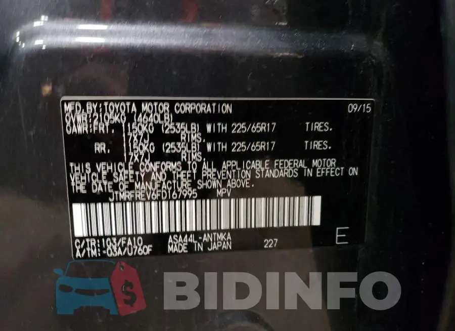 JTMRFREV6FD167995 Photo# 13