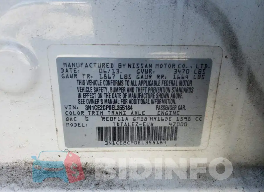 3N1CE2CP0EL355184 Photo# 12