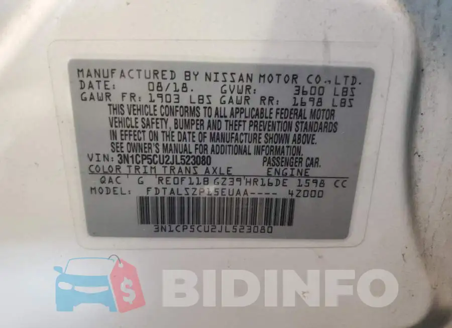 3N1CP5CU2JL523080 Photo# 13