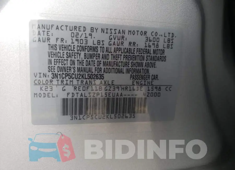 3N1CP5CU2KL502635 Photo# 13