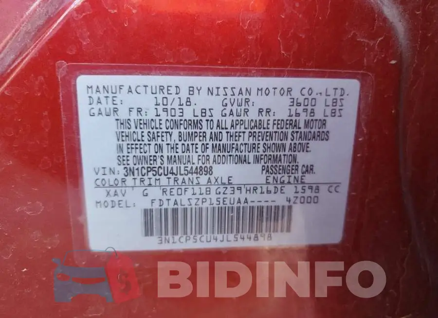 3N1CP5CU4JL544898 Photo# 12