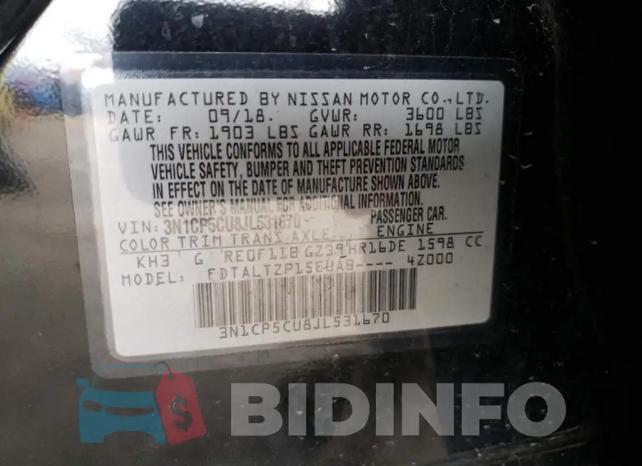 3N1CP5CU8JL531670 Photo# 12