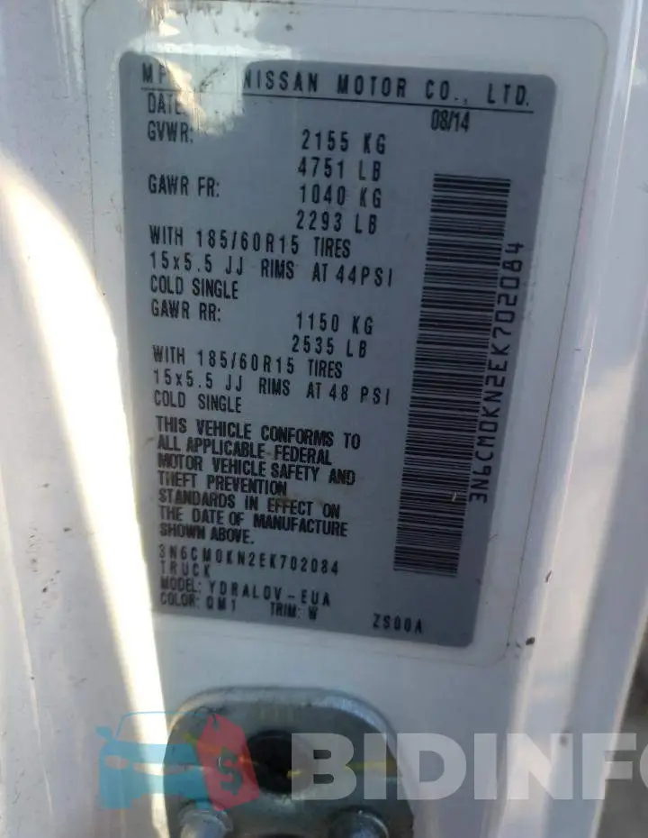 3N6CM0KN2EK702084 Photo# 13