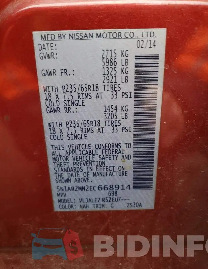 5N1AR2MN2EC668914 Photo# 13