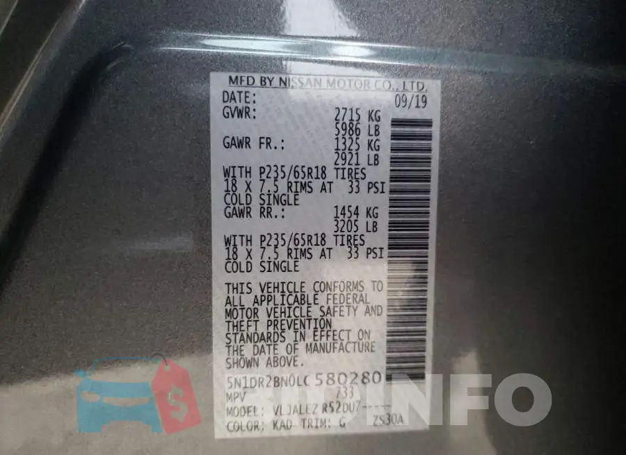 5N1DR2BN0LC580280 Photo# 13
