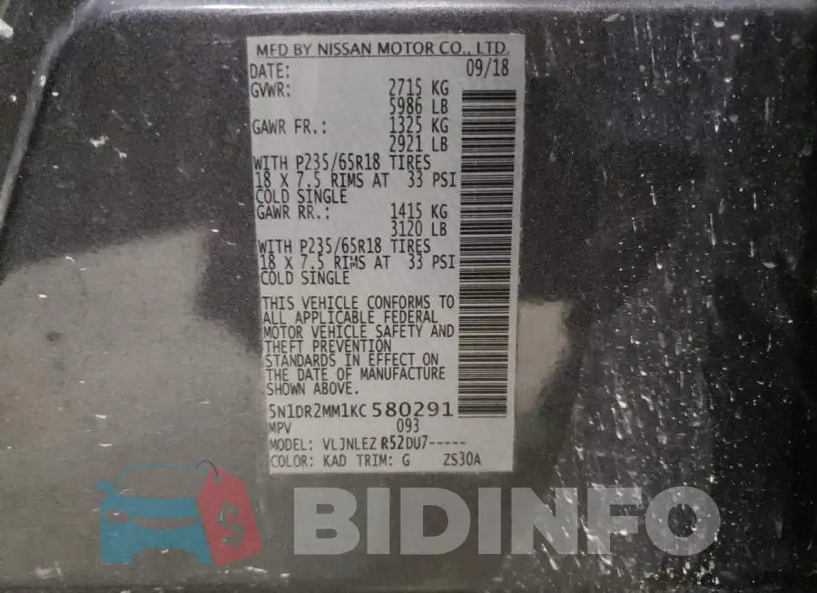5N1DR2MM1KC580291 Photo# 13